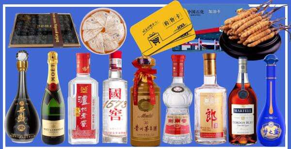 钦州市钦南友才烟酒经营部
