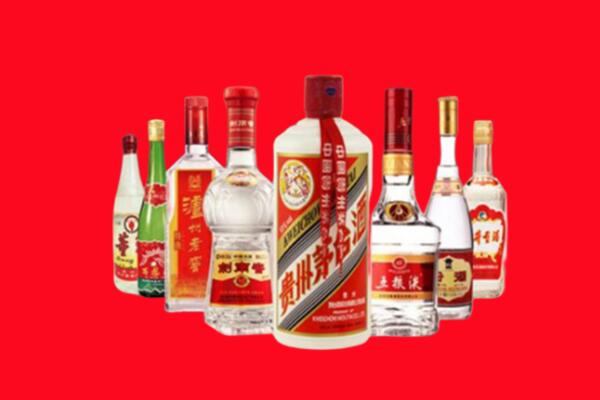 钦州市钦南回收名酒
