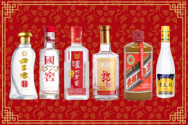 钦州市钦南回收名酒