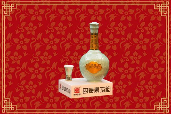 钦州市钦南回收四特酒