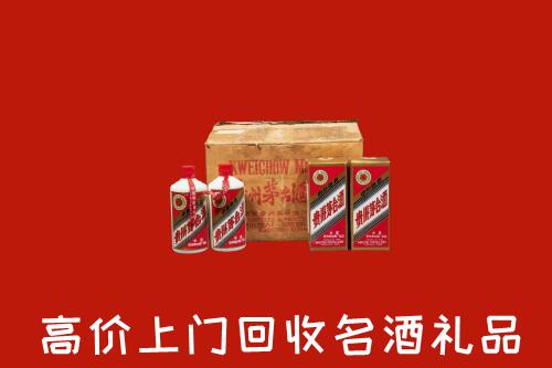 钦州市钦南回收铁盖茅台酒