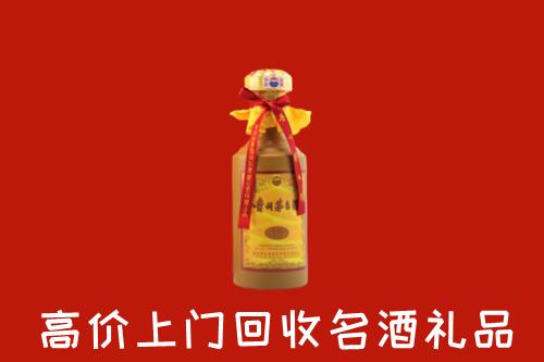 钦州市钦南回收十五年茅台酒