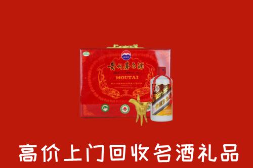 钦州市钦南回收茅台酒瓶