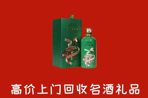 钦州市钦南回收出口茅台酒