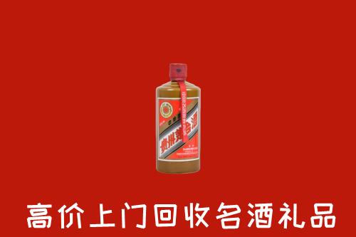 钦州市钦南回收陈酿茅台酒
