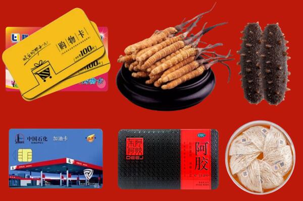 钦州市钦南回收礼品