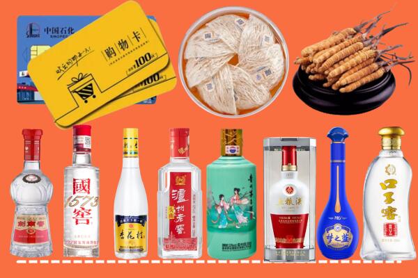 钦州市钦南回收烟酒